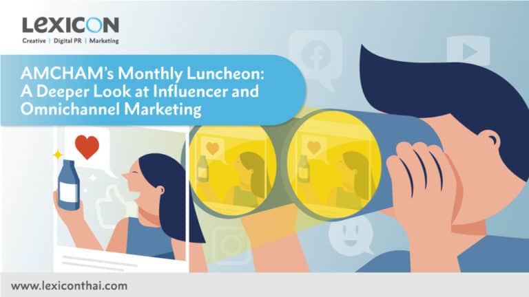 Influencer
