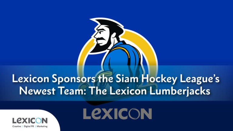 lexicon lumberjacks